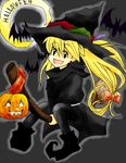  artist_request bat black_eyes blonde_hair broom hair_ribbon halloween hat pokemon pokemon_special pumpkin ribbon solo third-party_source witch witch_hat yellow_(pokemon) 