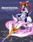  artist_request bow copyright_name energy_wings fingerless_gloves gloves left-handed lyrical_nanoha magic_circle magical_girl mahou_shoujo_lyrical_nanoha mahou_shoujo_lyrical_nanoha_a's octagram purple_eyes raising_heart red_bow red_hair shoes solo star_of_lakshmi takamachi_nanoha twintails winged_shoes wings 