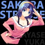  ayase_yuuka bare_shoulders blue_eyes blue_hair breasts cleavage dutch_angle hairband medium_breasts sakura_strasse solo strap zinno 