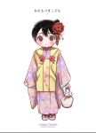  1girl alternate_costume bag black_hair blush brown_eyes cover floral_print full_body hair_ornament hiburi_(kancolle) highres holding japanese_clothes joi_kun_(senzai_hiyori) kantai_collection kimono long_sleeves looking_at_viewer pink_kimono short_hair simple_background smile solo standing white_background wide_sleeves 