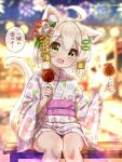  1girl :d aerial_fireworks ahoge animal_ear_fluff animal_ears blonde_hair blurry blurry_background candy_apple cat_ears cat_girl cat_tail commentary_request depth_of_field feet_out_of_frame fireworks fish_hair_ornament floral_print food green_eyes hair_between_eyes hair_ornament hazakura_hinata heterochromia highres holding holding_food japanese_clothes kimono long_sleeves looking_at_viewer night night_sky obi on_bench original outdoors print_kimono sash sitting sky smile solo tail translation_request white_kimono wide_sleeves yellow_eyes 