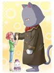  animal aria aria_pokoteng cait_sith_(aria) cat giant_cat mizunashi_akari oversized_animal uehiro 