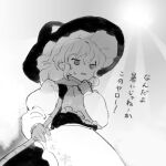  1girl apron commentary_request gloves greyscale hat hidden_star_in_four_seasons holding juliet_sleeves kaigen_1025 kirisame_marisa long_hair long_sleeves monochrome no_nose open_mouth puffy_sleeves scarf skirt snowflake_print sweat touhou translation_request vest waist_apron 