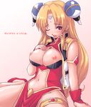  artist_request blonde_hair breasts copyright_name galaxy_angel lactation large_breasts ranpha_franboise solo 