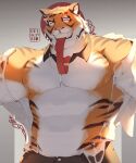  1boy ^_^ animal_ears bara bare_pectorals closed_eyes cowboy_shot dei_(deikyrio) facing_viewer fortnite furry furry_male highres large_pectorals male_focus mature_male mouth_hold muscular muscular_male necktie necktie_in_mouth no_nipples orange_fur oscar_(fortnite) pectorals short_hair solo thick_eyebrows tiger_boy tiger_ears undressing white_fur 
