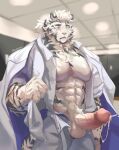 abs absurd_res anthro arknights balls big_penis bodily_fluids clothed clothing cum cum_string cumshot ejaculation erection felid genital_fluids genitals hi_res hypergryph kawaakumma male mammal markings mountain_(arknights) muscular muscular_male open_clothing open_shirt open_topwear pantherine pecs penis scar shirt solo striped_markings stripes studio_montagne tiger topwear vein veiny_penis
