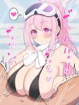  1boy 1girl bikini black_bikini blue_archive blush breasts breasts_squeezed_together closed_mouth commentary_request cum eimi_(blue_archive) ejaculation goggles goggles_on_head halo heart hetero high_ponytail highres large_breasts long_hair motion_lines paizuri paizuri_under_clothes pink_eyes pink_hair projectile_cum scarf ski_goggles smile solo_focus spoken_heart sweat swimsuit translation_request very_long_hair white_scarf zuririan 