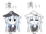  2girls :3 =_= anchor_symbol black_headwear black_sailor_collar blue_hair commentary_request comparison dual_persona hibiki_(kancolle) highres kantai_collection light_blue_hair multiple_girls neckerchief red_neckerchief rinjin_(r_neighbor) sailor_collar sailor_shirt school_uniform serafuku shirt simple_background smile solid_oval_eyes upper_body verniy_(kancolle) white_background white_headwear 