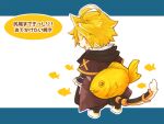  1boy ahoge animal_ears barefoot blonde_hair blue_background brown_capelet brown_coat brown_pants capelet cat_boy cat_ears cat_tail coat commentary_request food full_body furry furry_male highres looking_at_viewer looking_back male_focus open_mouth pants ragnarok_online ro_mugi short_hair simple_background smile solo standing summoner_(ragnarok_online) tail tail_armor taiyaki translation_request two-tone_background vambraces wagashi whiskers white_background yellow_eyes 