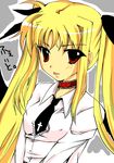  :o black_neckwear blonde_hair blush choker collared_shirt expressionless fate_testarossa grey_background long_hair long_sleeves looking_at_viewer lyrical_nanoha mahou_shoujo_lyrical_nanoha_strikers necktie parted_lips red_eyes shirt simple_background solo upper_body white_shirt yu_yu 