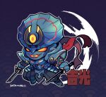  1boy armor chibi dual_wielding full_armor full_body holding holding_sword holding_weapon kotorai looking_ahead male_focus multiple_swords open_mouth orange_eyes purple_background signature solo sword tekken tekken_8 weapon yoshimitsu_(namco) 