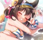  1girl animal_ear_fluff animal_ears bare_arms bare_shoulders bikini black_hair blue_archive blush breasts closed_eyes eyeshadow facing_viewer fingernails fox_ears fox_shadow_puppet fox_tail grin hair_between_eyes halo highres izuna_(blue_archive) izuna_(swimsuit)_(blue_archive) makeup medium_breasts official_alternate_costume pink_eyeshadow pink_halo short_hair signature smile solo striped_bikini striped_clothes swimsuit tail wet yufukiri 