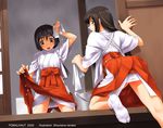  blush cleaning copyright_request hakama japanese_clothes miko multiple_girls red_hakama tabi tanaka_shoutarou 