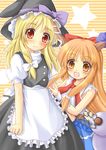  :d apron artist_request black_dress blonde_hair blush bow bowtie brown_eyes buttons chain closed_mouth dress eyebrow_piercing frown gourd hair_bow hat hat_bow horns ibuki_suika kirisame_marisa long_hair looking_at_viewer looking_back multiple_girls open_mouth orange_hair piercing red_bow red_eyes red_neckwear simple_background smile standing star striped striped_background tareme touhou very_long_hair waist_apron witch_hat 