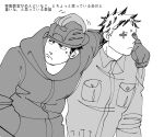  2boys adjusting_another&#039;s_clothes aikawa_(dorohedoro) arm_around_shoulder backwards_hat baseball_cap black_hair blonde_hair closed_eyes colored_tips couple dorohedoro facial_mark greyscale hat highres looking_to_the_side male_focus monochrome motion_lines multicolored_hair multiple_boys no_eyebrows risu_(dorohedoro) sasaki_(ssk_p3) sideburns_stubble thick_eyebrows translation_request upper_body yaoi 