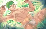  1boy abs armpits bara borrowed_character bound bound_arms bound_legs bulge elf feet_out_of_frame forest from_below fundoshi green_elf_(p!k@ru) green_hair hierotubas japanese_clothes male_focus nature navel nipples original pectorals pointy_ears short_hair slime_(substance) solo stomach tentacles tentacles_on_male thick_navel_hair toned toned_male topless_male 