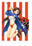  artbook bandages breasts brown_hair copyright_request fundoshi geta happi happoubi_jin highres japanese_clothes large_breasts long_hair sarashi scan solo tabi 