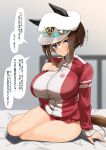 1girl animal_ears bare_legs blue_eyes blurry blurry_background breasts brown_hair cheval_grand_(umamusume) closed_mouth commentary ear_covers ears_through_headwear english_commentary hat highres horse_ears horse_girl horse_tail huge_breasts jacket komb long_sleeves looking_at_viewer short_hair sidelocks sitting speech_bubble tail track_jacket track_suit translation_request umamusume white_headwear 