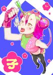  2008 animal_ears arrow chinese_zodiac copyright_request eating gloves mitarashi_(ino_niban_chaya) mouse mouse_ears pink_hair solo year_of_the_rat yellow_eyes 