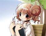  aoki_ume bangs book cropped hidamari_sketch highres hiro solo 