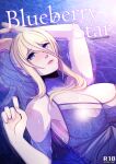  1girl absurdres blonde_hair blue_eyes blue_negligee blush breasts cleavage cover cover_page doujin_cover fingernails floating highres large_breasts lips long_hair looking_at_viewer metroid mole mole_under_mouth negligee nose_blush ponytail samus_aran sideboob solo spaghetti_strap water xuuikie_ashe 