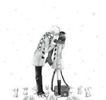 1girl bob_cut bunny busou_renkin couple covering_eyes futou_ryouko greyscale hetero kiss monochrome nakamura_gouta scarf snow snowing tsumura_tokiko 