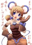  analog_clock animal_ears armband blue_eyes brown_hair clock gloves hand_on_hip hermmy kotoyoro mouse_ears new_year open_mouth oppai_kenmin pangya pipin solo strapless translated tubetop 