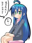  formal hujikok izumi_konata jacket lucky_star mole mole_under_eye pencil_skirt skirt skirt_suit solo suit translated 