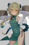  1girl :&lt; bamboo_steamer blonde_hair blush bouhuman breasts brown_eyes china_dress chinese_clothes commission contrapposto coral_(summon_night) covered_navel dress elbow_gloves gloves gradient_hair green_dress green_hair grey_background highres holding horns looking_at_viewer multicolored_hair panties pointy_ears short_hair_with_long_locks side-tie_panties simple_background skeb_commission sleeveless solo summon_night summon_night_4 sweatdrop tail tray underwear waitress white_gloves 