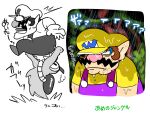  1boy big_nose biting brown_hair crocodile crocodilian facial_hair fangs hoshi_(star-name2000) mustache open_mouth overalls pointy_ears purple_overalls rain screaming shirt wario wario_land wario_land_4 wet yellow_headwear yellow_shirt 