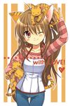  ;) animal_ears brown_hair cat cat_ears cat_tail english heart izumi_rei kemonomimi_mode little_busters! long_hair natsume_rin one_eye_closed red_eyes smile solo striped striped_background tail 