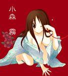  blanket breasts japanese_clothes kimono komori_kiri large_breasts long_hair pokopi sayonara_zetsubou_sensei solo 
