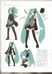  aqua_hair concept_art half_updo hatsune_miku headphones highres kei_(keigarou) long_hair sketch thighhighs twintails very_long_hair vocaloid 