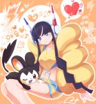  1girl aqua_eyes bike_shorts black_hair blunt_bangs blush_stickers buckle closed_mouth commentary_request commission elesa_(pokemon) emolga heart highres jacket korean_commentary long_hair long_sleeves looking_down musical_note open_clothes open_jacket outline pokemon pokemon_(creature) pokemon_bw2 shirt sidelocks sleeveless sleeveless_shirt spoken_heart ttrtag yellow_jacket 