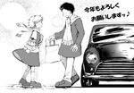  1girl asuima bag bread car cress food greyscale ground_vehicle mini_cooper monochrome motor_vehicle scarf translated 