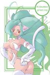  animal_ears arima_natsubon ass big_hair cat_ears felicia green_hair long_hair solo tail vampire_(game) 