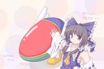  alternate_color crossover fantasy_zone hakurei_reimu lzh opa-opa player_2 solo touhou white_sleeves 