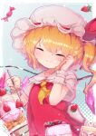  1girl ascot blonde_hair candy closed_eyes dress flandre_scarlet food frills fruit hand_up hat highres kabochamaronpie medium_hair mob_cap parfait puffy_short_sleeves puffy_sleeves red_dress short_sleeves side_ponytail smile solo strawberry sweets touhou upper_body yellow_ascot 