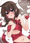  1girl 9610_(kuroto) ahoge black_hair blue_eyes braid breasts groin hair_flaps happy_valentine heart highres kantai_collection long_hair medium_breasts naked_ribbon navel red_ribbon ribbon shigure_(kancolle) single_braid solo valentine 