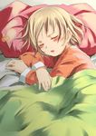  bed blanket blonde_hair blush closed_eyes duplicate open_mouth original pajamas pillow sleeping sody solo 