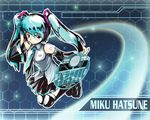  aqua_hair asuima hatsune_miku long_hair solo thighhighs twintails vocaloid wallpaper 