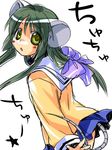  animal_ears clannad hikarizaka_private_high_school_uniform ibuki_fuuko long_hair low-tied_long_hair mouse_ears satomi_yoshitaka school_uniform solo tail 