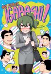  1boy 1girl blush business_suit coat cover cover_page facial_hair fang ganbare!_nakamura-kun!! goatee green_eyes green_hair highres igarashi_futaba_(shiromanta) medium_hair office_lady overcoat panqlao parody petite ponytail salaryman senpai_ga_uzai_kouhai_no_hanashi shirt short_hair singlet stubble style_parody suit takeda_harumi_(shiromanta) thick_eyebrows 