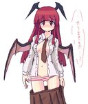  bat_wings blush brown_neckwear head_wings homura_subaru koakuma long_hair lowres necktie oekaki open_clothes open_shirt panties panty_pull red_eyes red_hair shirt skirt skirt_pull solo standing striped striped_panties touhou underwear undressing wings 