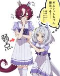  2girls animal_ears bow bowtie closed_eyes cowboy_shot ear_covers grey_eyes grey_hair highres hishi_miracle_(umamusume) horse_ears horse_girl horse_tail horseshoe_ornament medium_hair multicolored_hair multiple_girls pleated_skirt puffy_short_sleeves puffy_sleeves purple_bow purple_bowtie purple_hair purple_serafuku purple_shirt sailor_collar sailor_shirt school_uniform serafuku shirt short_hair short_sleeves simple_background skirt streaked_hair suisui_misumi tail tanino_gimlet_(umamusume) thighhighs tracen_school_uniform trembling umamusume white_background white_skirt white_thighhighs 