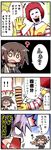  2girls 4koma :3 afro angry brown_hair comic eating fang food hamburger herada_mitsuru hiiragi_kagami kusakabe_misao lucky_star mcdonald's multiple_girls plaid plaid_scarf purple_hair ronald_mcdonald scarf short_hair translated 