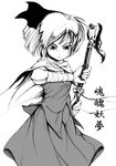  asuima greyscale konpaku_youmu monochrome ready_to_draw sheath sheathed solo sword touhou weapon 