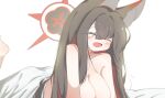  &gt;_&lt; 1girl :3 animal_ears blue_archive breasts fox_girl highres large_breasts long_hair long_sleeves red_eyes smsm516 solo wakamo_(blue_archive) 