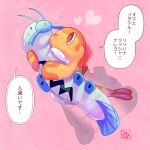 barboach eye_contact flying_sweatdrops furry heart hug kairagi_ume looking_at_another no_humans pink_background pokemon pokemon_(creature) simple_background speech_bubble tatsugiri translation_request 