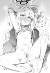  1girl after_vaginal arms_up bar_censor blue_archive blush censored clothes_pull commentary_request cum cum_in_pussy cumdrip flat_chest greyscale halo hare_(blue_archive) long_hair looking_at_viewer lying monchan_rev3 monochrome nipples nose_blush on_back open_mouth panties_around_one_ankle solo speech_bubble sweat thought_bubble translation_request 